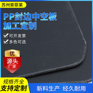 �S��ֱ��2-15mm�пհ�Ƭ����ȼ���ϰ��пհ��߅