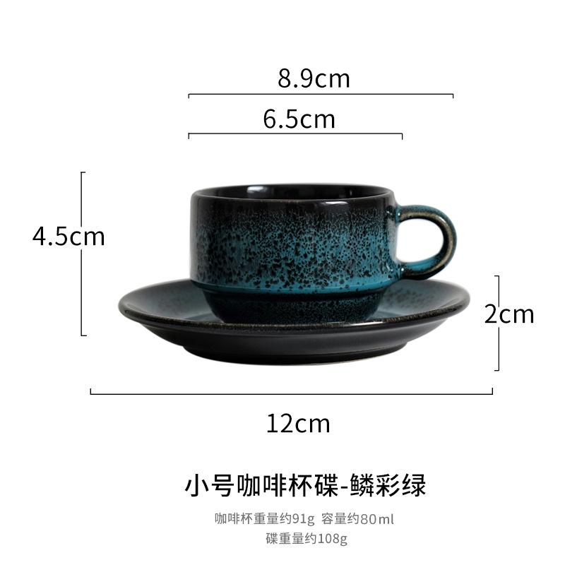 Transfronterizos LICANG tazas de café de cerámica europea creativas de tazas de desayuno caseras tazas de café de oficina
