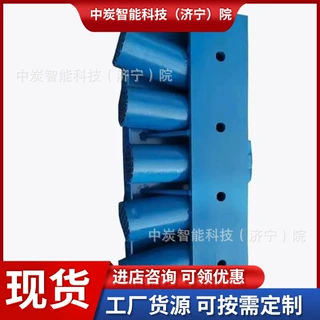 采煤机二次负压降尘装置 性能稳定 掘进机二次负压降尘喷射器