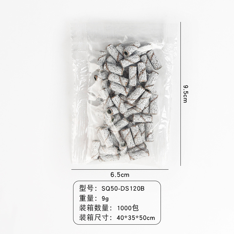 美甲打磨头砂圈3.1mm迷你轴承小砂圈多型号四格盒装60粒美甲砂圈|undefined