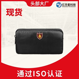 文件袋;文件包;档案盒