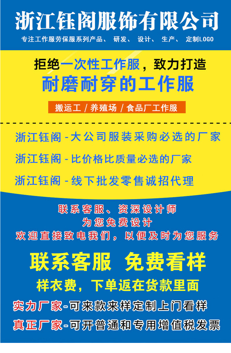 h2uTiviiztSHn2aJjQ1VWrN8OeWToZxnh8tq