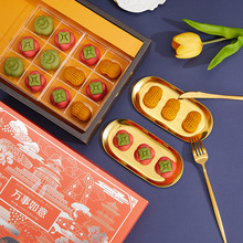 糕点日式礼盒和果子批发办公室甜点零食春节节日伴手礼爆款和菓子