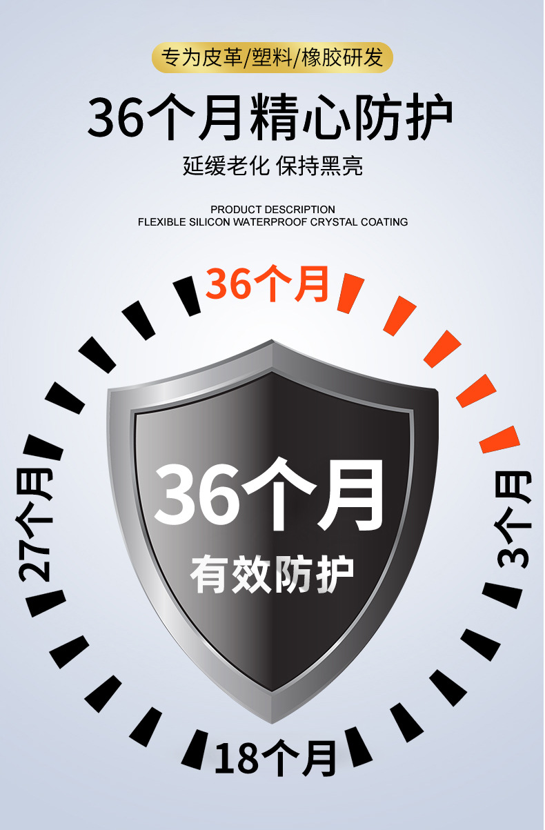 详情页_07.jpg