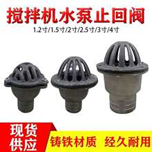 ����ˮ�õ��yֹ���y���1.5��2 3���Mˮ���^�V�W���@�^�T�Fɏ���^