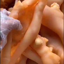 ����ţ��Ƥȥ�����ţ�������r��ֻÓ��ţ�_ţ������ü��ð��]