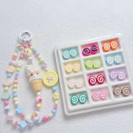 亚克力滴油烤漆瑞士卷直孔散珠diy串珠配件手机链包挂钥匙扣材料