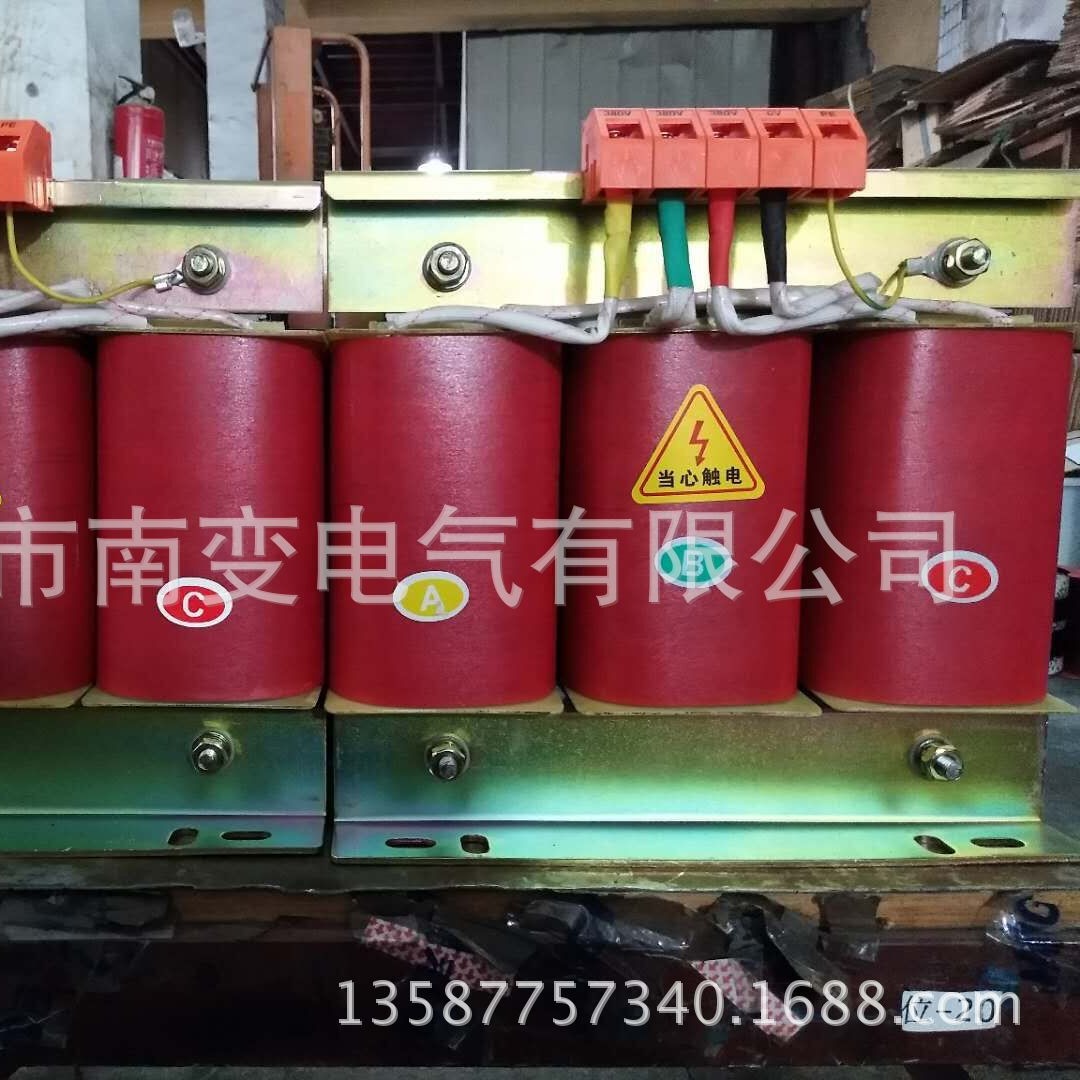 ZSG整流三相SBK-25KVA380V变220V200V三相隔离变压器 伺服变压器