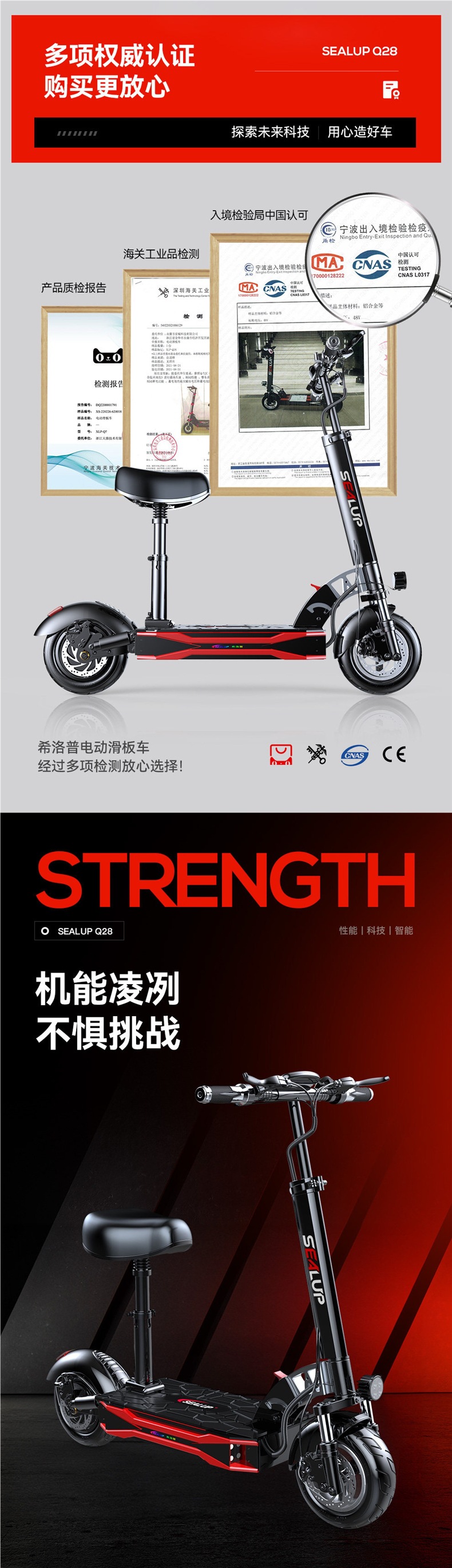 Hilop Electric Scooter, Electric Folding Scooter, Small Mobility Vehicle, Two-Wheeled Mini Adult Electric Scooter