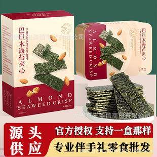 ���ֶY��ʳ ��̦�A�Ĵ� ��̦��ʳ ���b��ʳ ��̦�A�� �A�ĺ�̦