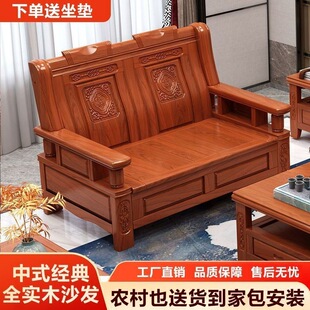 �t��ľ����ʽ��ľɳ�l�F���͏dС����3��λ����Ҿ�