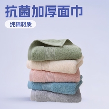 ��Խ���������Ӻ�10A����ϴ���������������ˮ��Ʒë��logo�沿