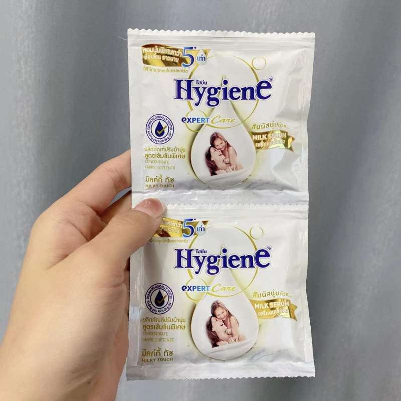 泰国进口柔顺剂衣物护理液柔软防静电浓缩持久留香顺滑护衣液|undefined