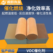 ���VOC�߻����ЙC�U����� �K�Z�F���� �մɷ�C�� Դ�^���Sֱ�I