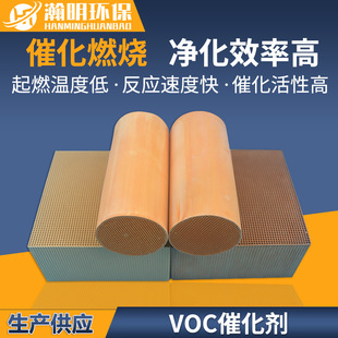 ���VOC�߻����ЙC�U����� �K�Z�F���� �մɷ�C�� Դ�^���Sֱ�I