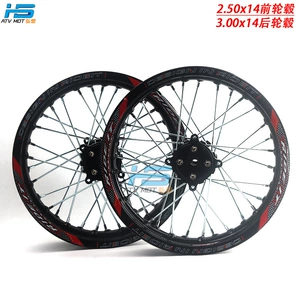 Off-road motosiklet aksesuarları CNC disk əyləc 2.50X14 3.00X14 alüminium ərintisi təkər mərkəzi