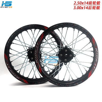 Off-road motorcycle accessories CNC disc brake 2.50X14 inch 3.00X14 inch aluminum alloy drum core with decal wheel hub