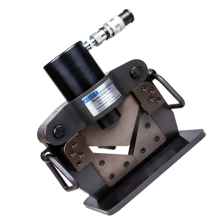 KORT便携角钢切断机CAC-75液压角钢切断器切断迅速切割75x75x8mm