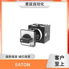 늳 ׃_P CCP2S-2-30CC D EATON Ʒ|ɿ LP-CC-6/10