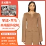 生产显瘦定制外贸毛衣