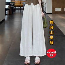 �ӷʼӴ�a��mm�������ѝŮ�ļ�����ɽ��ѝ�����@��ֱͲ�ϵ��Lѝ