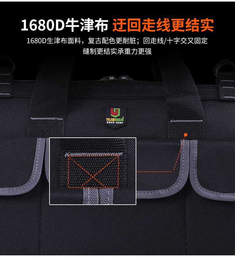 Yileqi Electrician Tool Bag Portable Woodworking Tool Bag Large Multifunctional Repair and Installation Hardware Tool Box