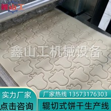 ����a���O�� С���J��ͯ����a�O�� �ȫ�Ԅ����a��