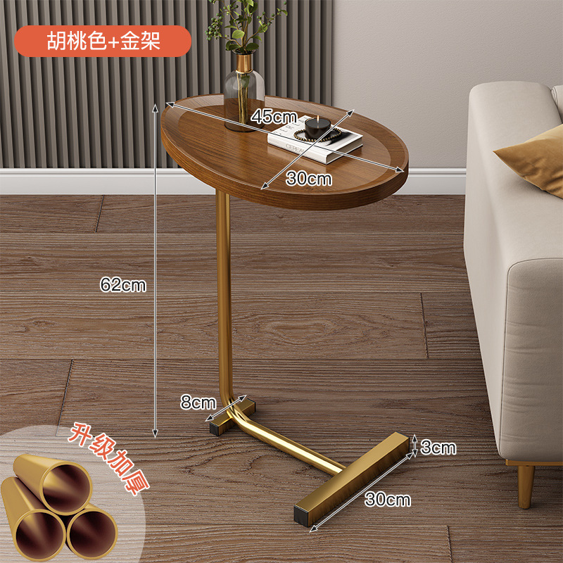 Mesa auxiliar pequeña mesa de café sofá mesa auxiliar móvil minimalista Mini Mesa de esquina mesita de noche mesa pequeña apartamento pequeño lujo ligero