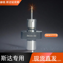 ˹_S荿׵22mϱS荿׹ER16Aϵy