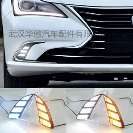 日行灯;刹车灯;雾灯