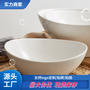 �����մ���Ӻ񼃰׾Ƶ���Ʒ����뜫��ʳ���ɽ���aCeramic bowl
