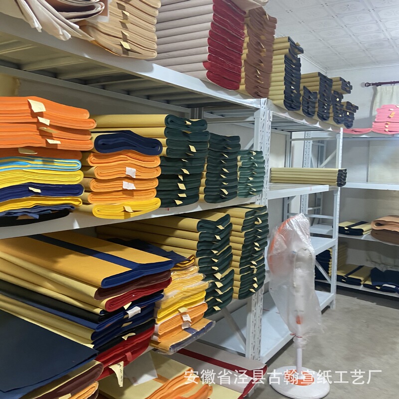 Gu Han Wannian Black Xuan Paper Color Red Paper Porcelain Cyan Paper-cut Special Wannian Blue Black Brown Orange Yellow