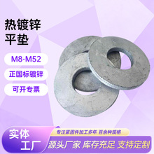 ����\ƽ�|Ƭ����GB97̼䓼Ӻ�|ȦM3�Cе�ܵ����Bͨ�ß���\ƽ�|
