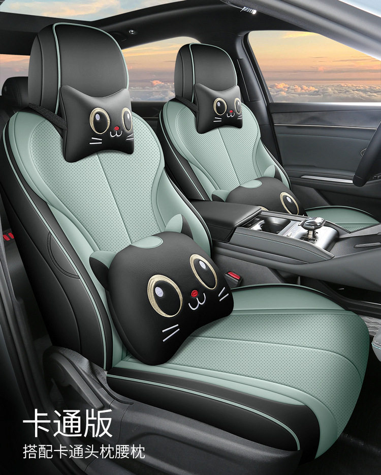 2025 Dm-I Intelligent Driving Edition 80Km Leading Model Qin L Car Seat Cover Full Surround Leather Four Seasons Seat Cushion