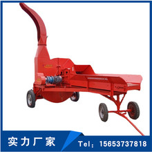 时产二十吨大型青贮铡草机 链式铡揉一体机 带降压启动柜