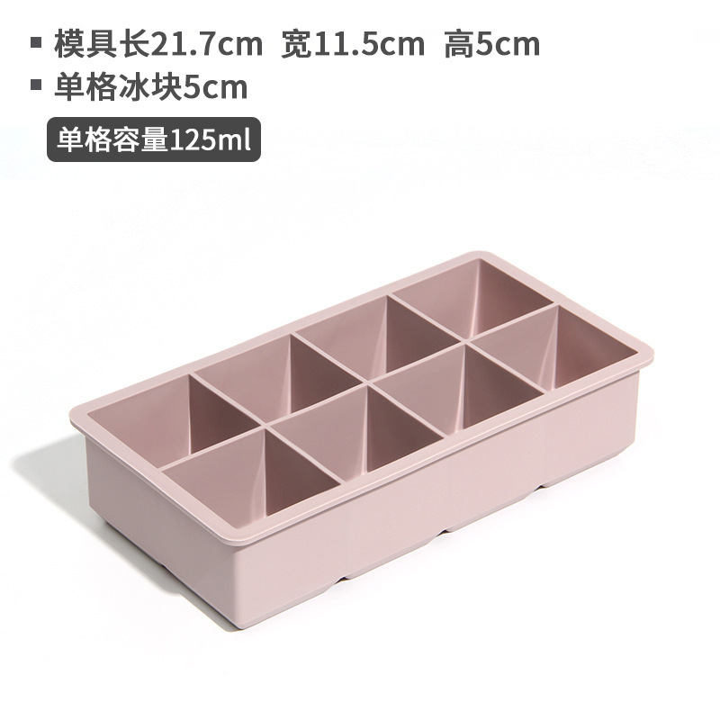 クリエイティブなシリコン 6 コンパートメント製氷皿家庭用キッチン冷却製氷皿シリコン 6 コンパートメント製氷皿製氷機大型アイスキューブ|undefined