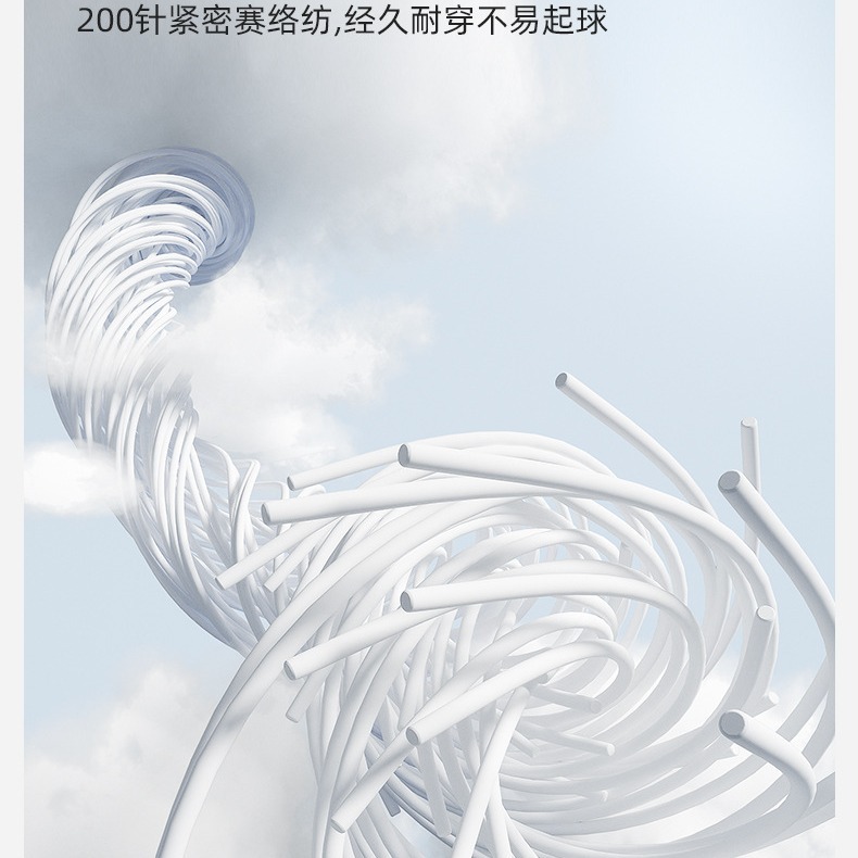 Alto valor de color color sólido versátil verano sexy respirado y suelto calcetines de mujer absorción de sudor antiolor pila de calcetines de moda