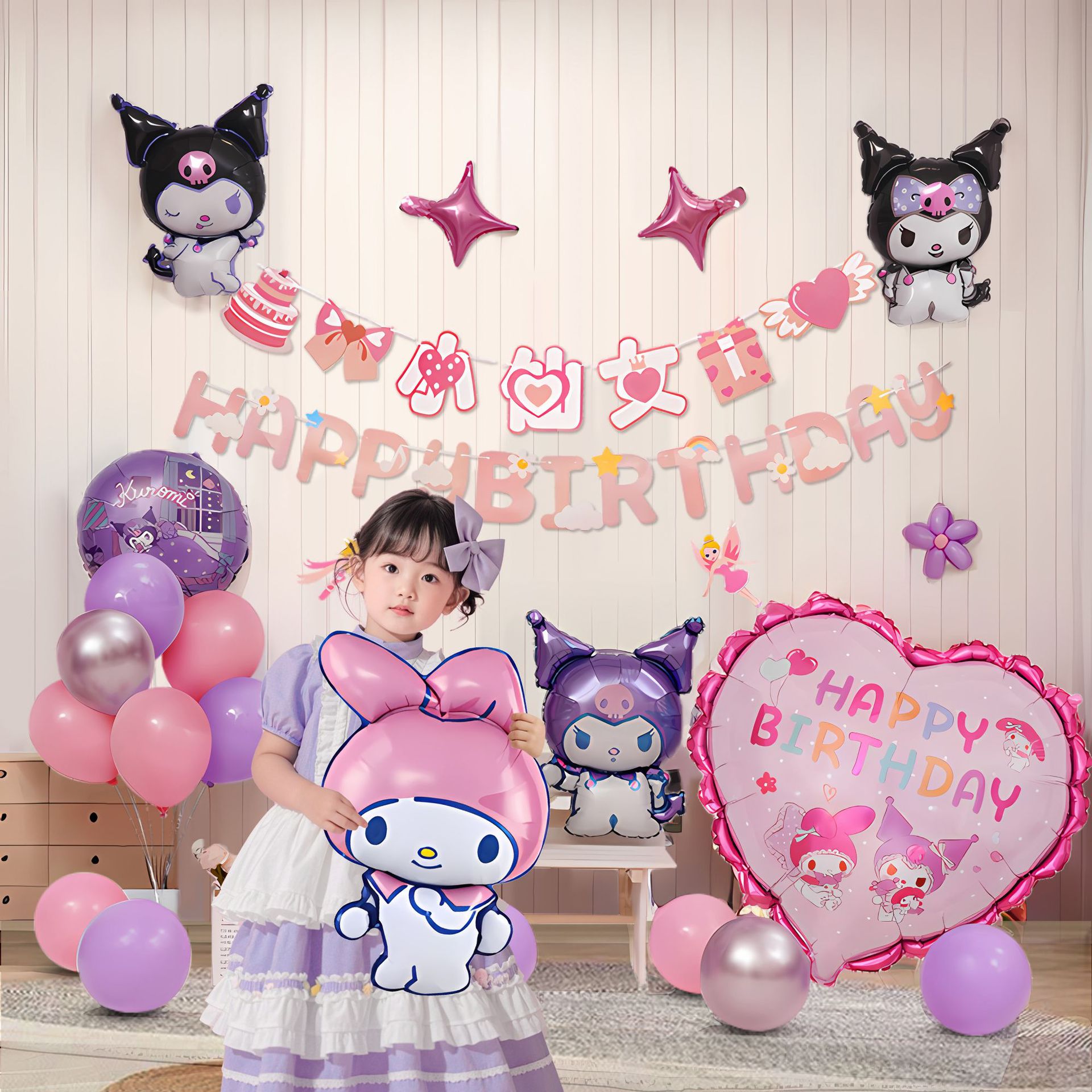 Unicornio de dibujos animados pony paley set de globos para chicas fiesta de cumpleaños bebé diseño de fotos pared de fondo