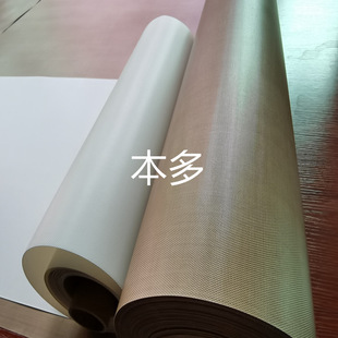 ���ӷۙCƤ���c�ۙC�@�l�C��Ƥ�C�Ƥ�C�ط��������F������ݔ�͎�