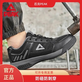 ƥ��䓰��^�ڱ�Ь�����_���̴�������ĥƤ��͸����Ů�p���ļ��r��