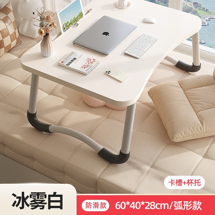 小桌子可折叠床上书桌电脑桌宿舍卧室上铺学生懒人学习桌加高坐地|undefined