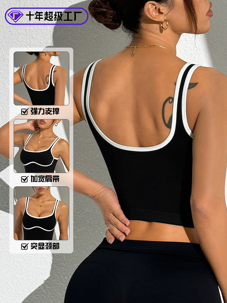 Chaleco deportivo trasero de belleza sin anillo de acero de color de contraste europeo y americano