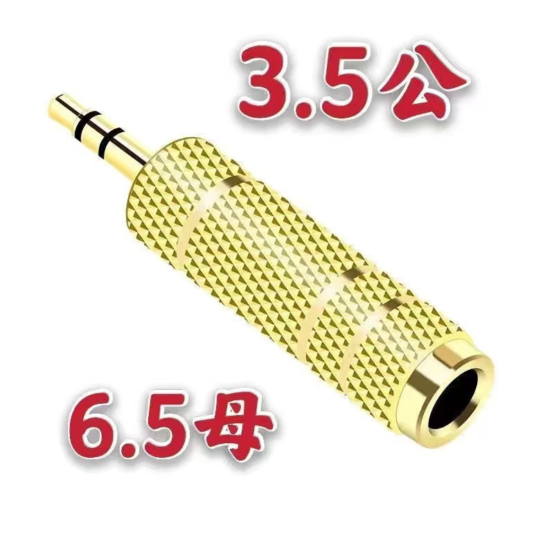 41b5c14eb128e05a49b72bf974f503