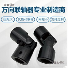 ʮ���f��ʮ�֏S��16202�S�ι�106�f����^�����S�S������̫��