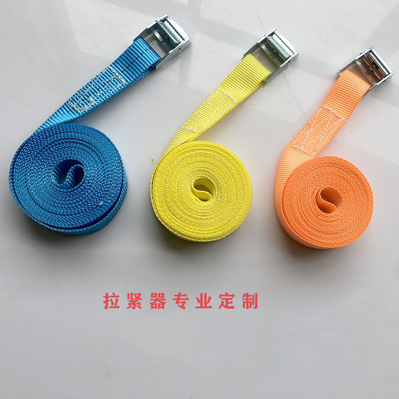 彩色尼龙1-5米货物拉紧器捆绑带 加固运输带锌合金压扣绑带