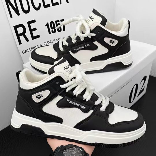 Black and White Panda High-top Men's Shoes Casual Students Thick Bottom Trendy Brand Board Shoes Explosive Casual Sports Shoes Men's Trendy Shoes