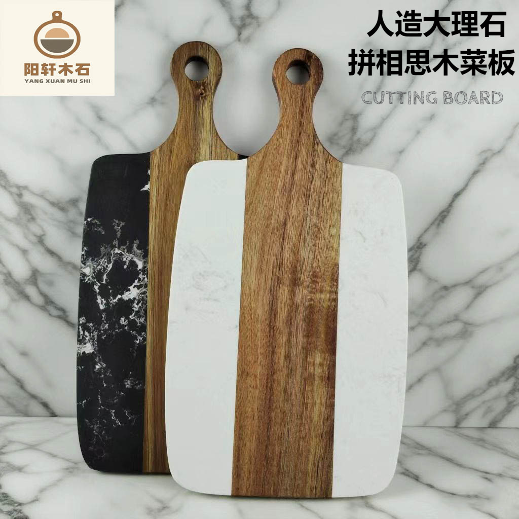 Amazon mármol empalme acacia tabla de cortar tabla de cortar bistec comida occidental fruta tabla de cortar tabla de cortar queso en stock