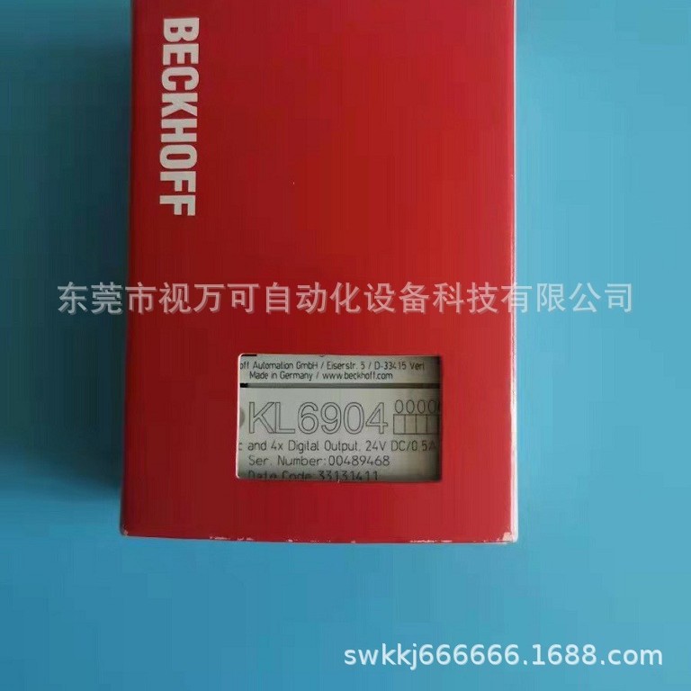 KL6904 现货供应倍福模块BECKHOFF 库存现货咨询议价