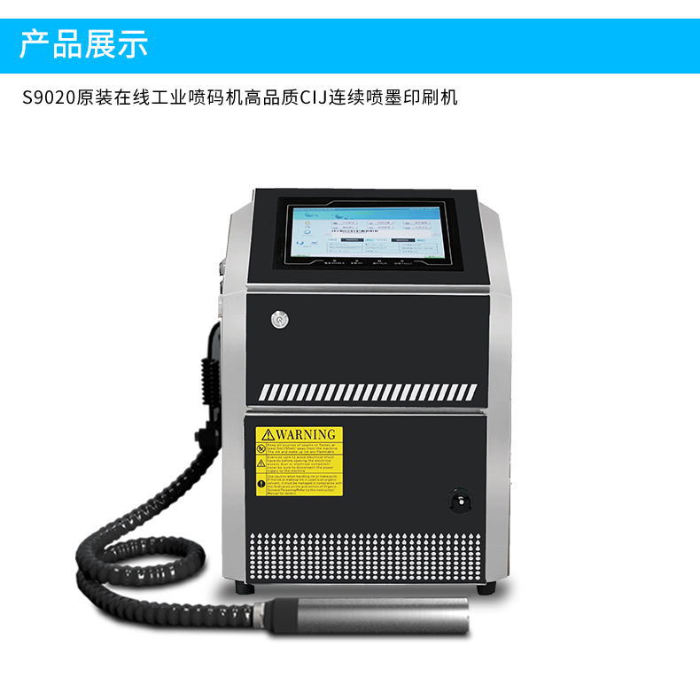 O1CN01DPDnei21cLPVaWmF8_!!2107907005-0-cib.jpg?__r__=1720420741850