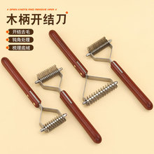 ������������ë��Óë���ë�׸�ë��؈��Ȯ�����_�Y��Ȯ؈����